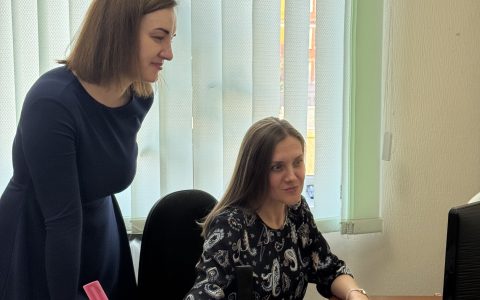 Procurement Department